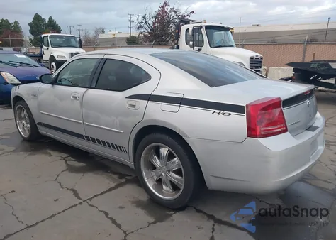 2008 Dodge Charger из США, поврежденный, VIN 2B3KA43R68H195862